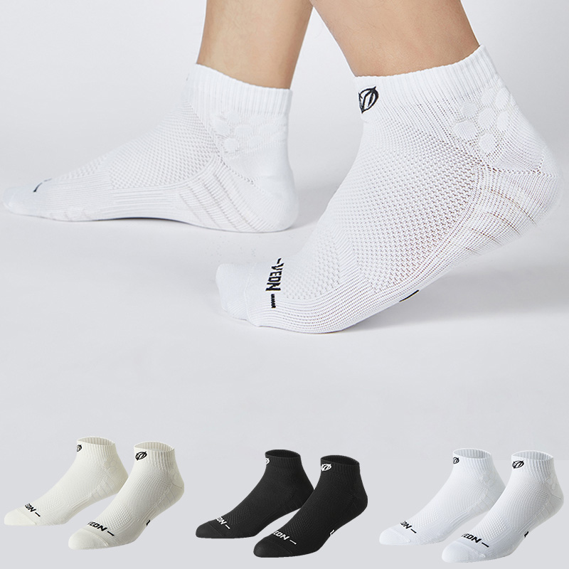 Veidoorn 3 pares de calcetines - Ankle Brace Sock reseña y precio