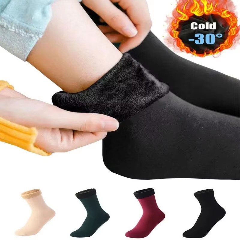 1/2/3 pares hombres mujeres in - Thermal Sock Winter reseña y precio