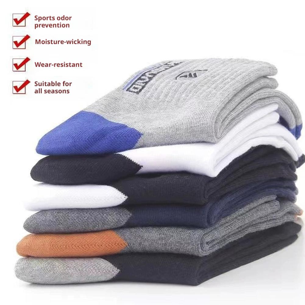 5 pares de calcetines antidesl - Cotton Crew Sock Pack reseña y precio