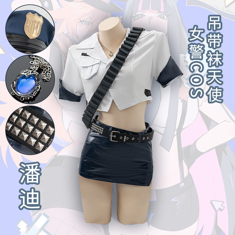 Disfraz de Cosplay de Anime Pa - Fishnet Stocking Women reseña y precio