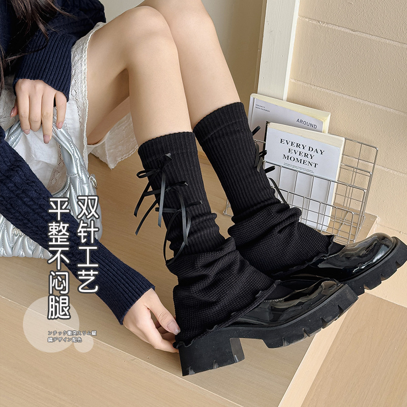 Calentadores de piernas de pun - Boot Sock Slouchy reseña y precio