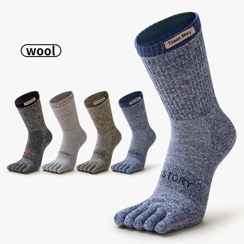 Calcetines deportivos de cinco - Toe Sock Split reseña y precio
